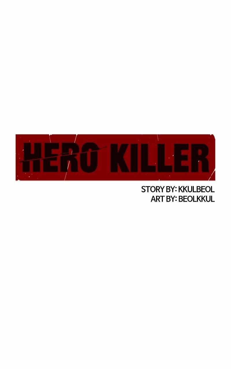 Hero Killer Chapter 191 121